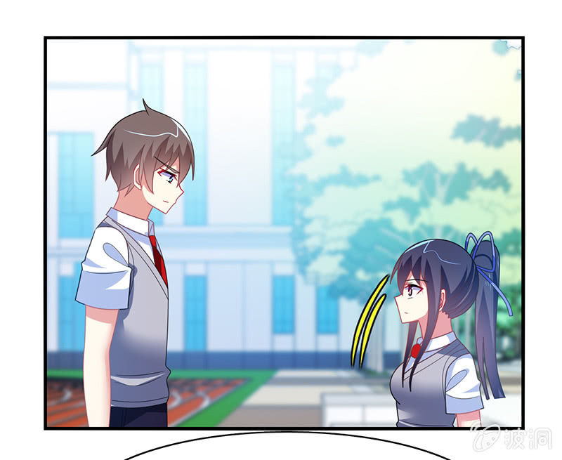 第52话：你就是个笨蛋！！-第51话