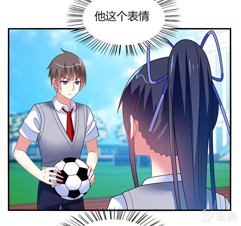 第52话：你就是个笨蛋！！-第51话