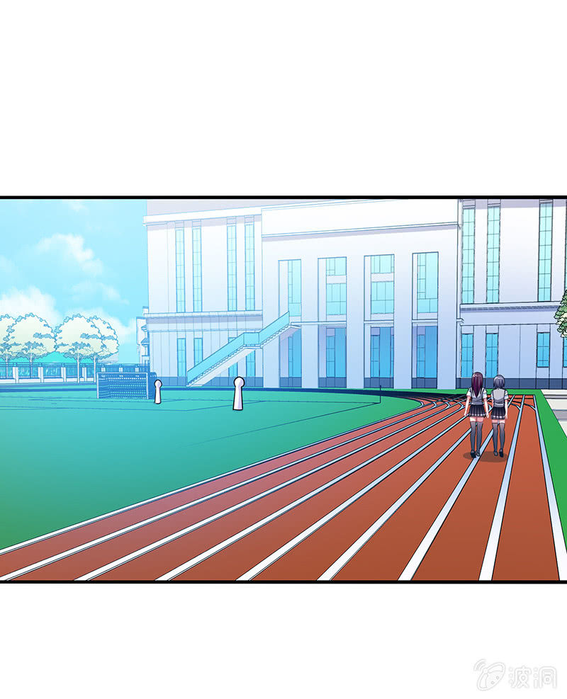 第52话：你就是个笨蛋！！-第51话