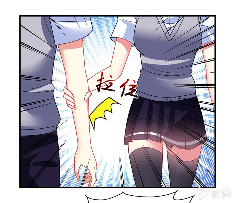 第52话：你就是个笨蛋！！-第51话