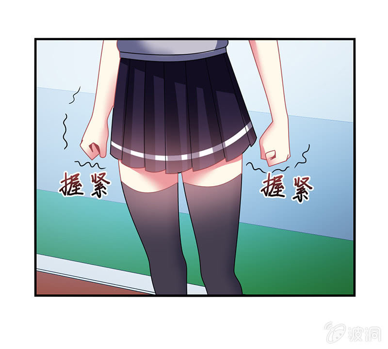 第52话：你就是个笨蛋！！-第51话