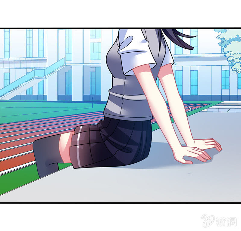 第52话：你就是个笨蛋！！-第51话