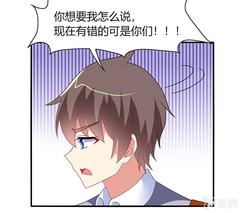 第54话：你们一家人好好庆祝吧！-第53话
