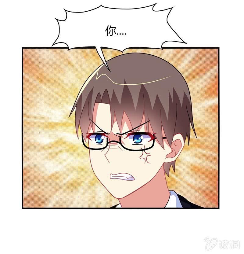 第54话：你们一家人好好庆祝吧！-第53话
