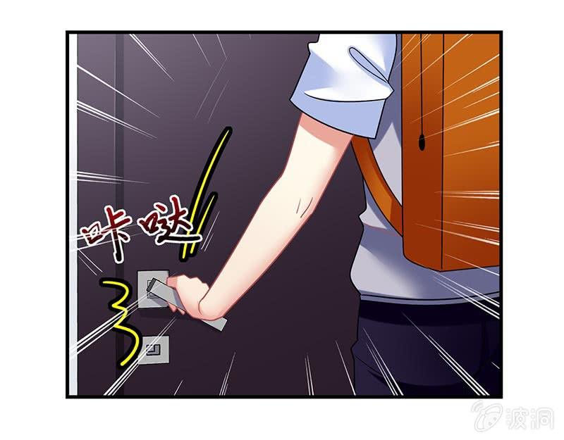 第54话：你们一家人好好庆祝吧！-第53话
