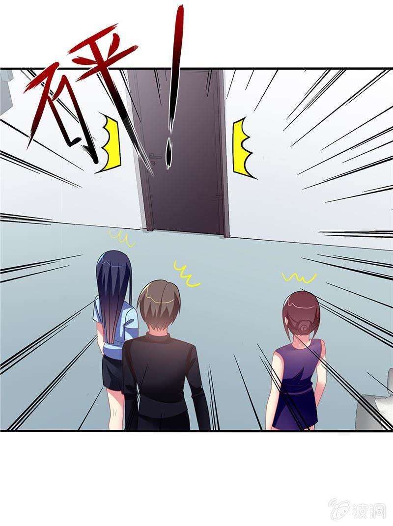 第54话：你们一家人好好庆祝吧！-第53话