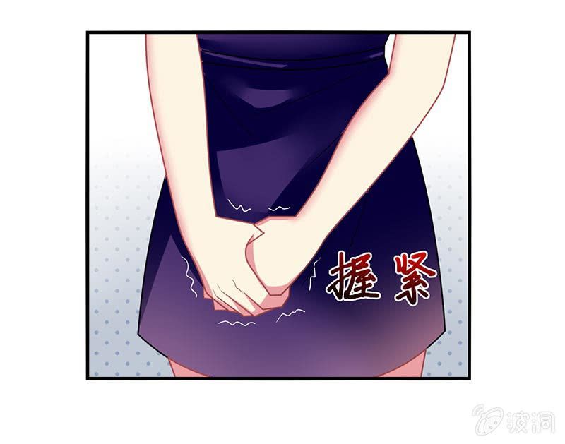 第54话：你们一家人好好庆祝吧！-第53话