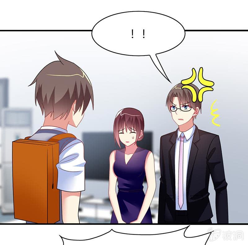 第54话：你们一家人好好庆祝吧！-第53话