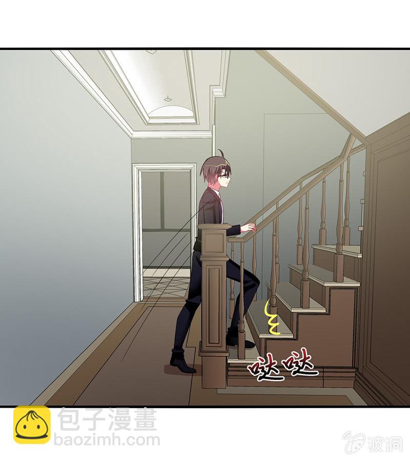 第56话：深夜未归-第55话