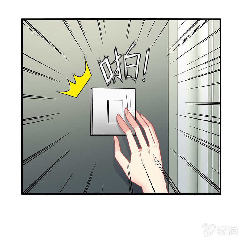 第56话：深夜未归-第55话