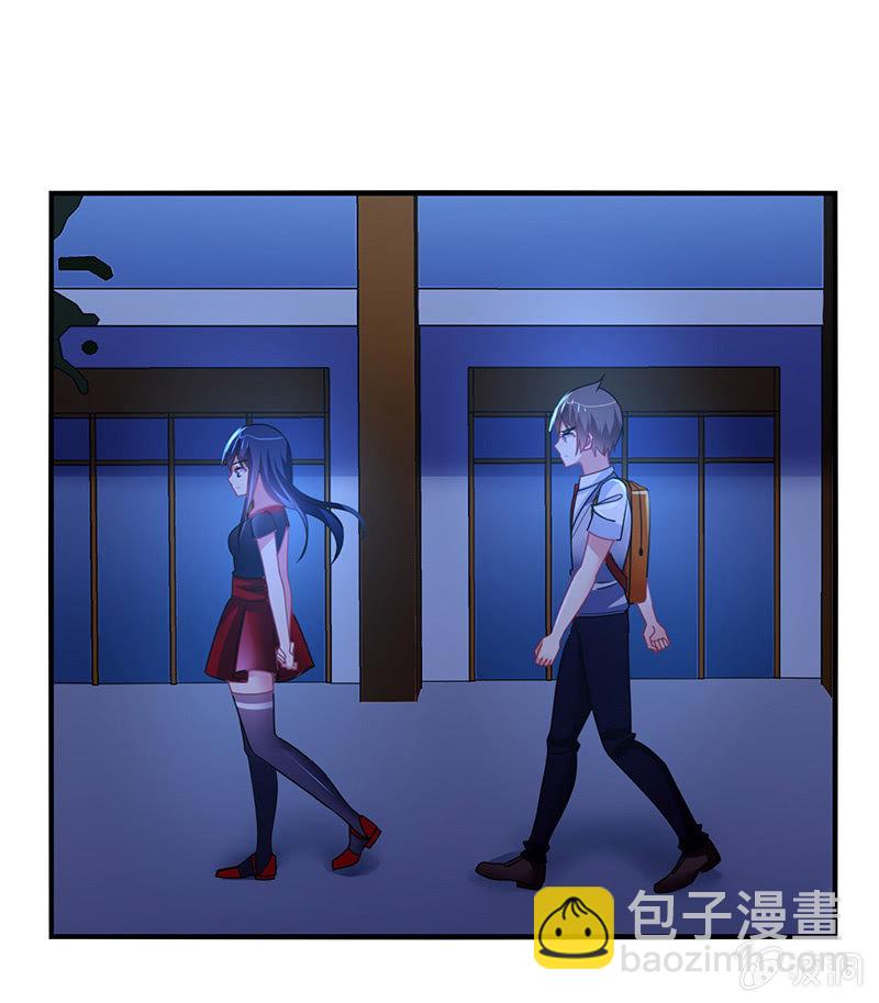 第58话：你想不想听我的故事-第57话