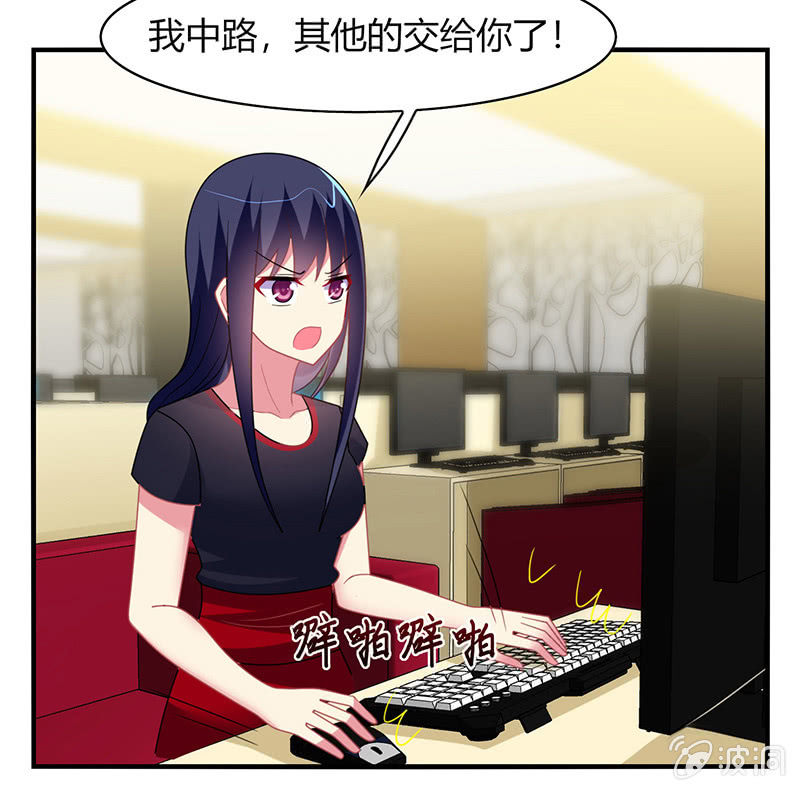 第58话：你想不想听我的故事-第57话