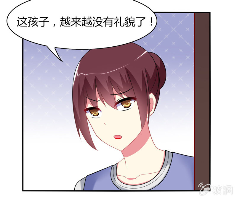 第07话：神仙的使命感爆发-第7话