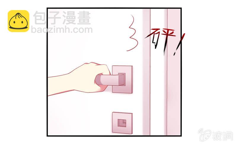 第07话：神仙的使命感爆发-第7话