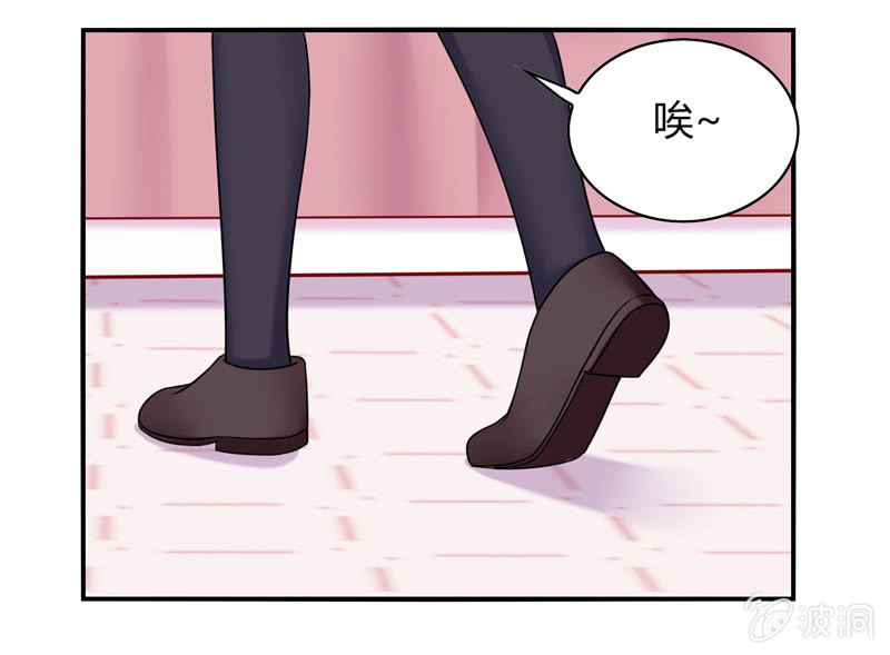 第07话：神仙的使命感爆发-第7话