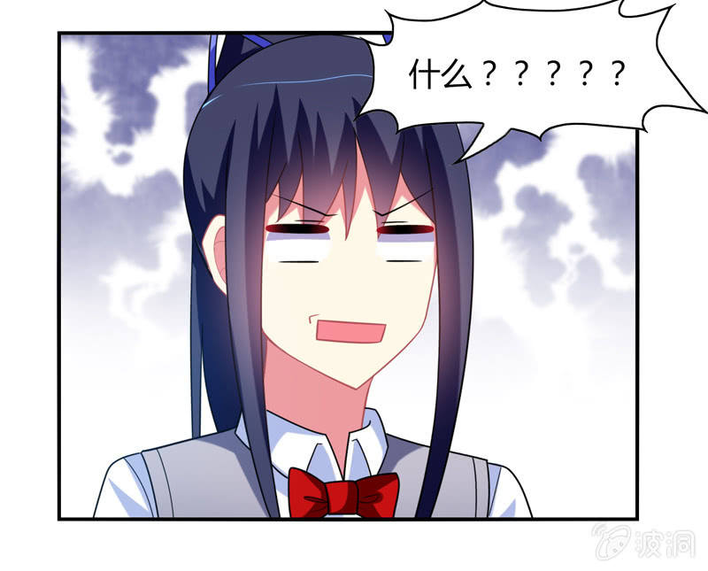 第09话：竟然要神仙和学渣一起学习？？-第9话