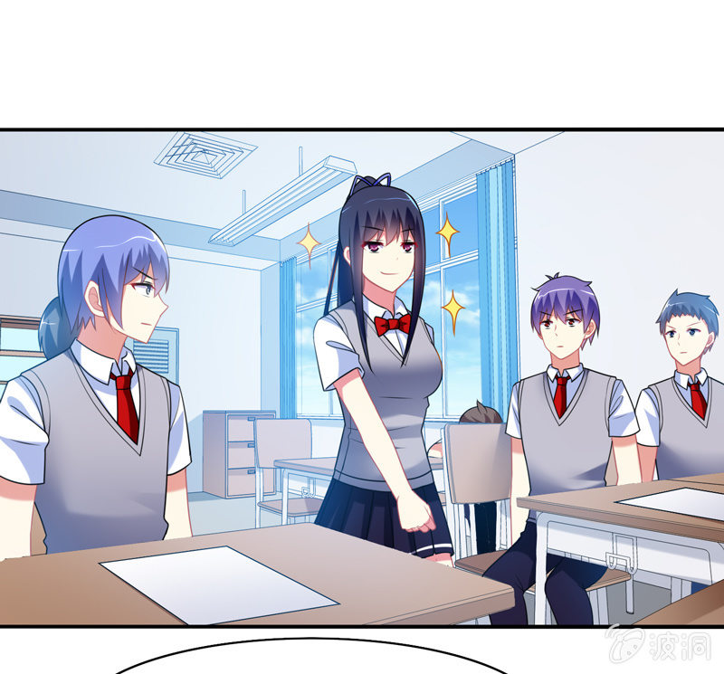 第09话：竟然要神仙和学渣一起学习？？-第9话