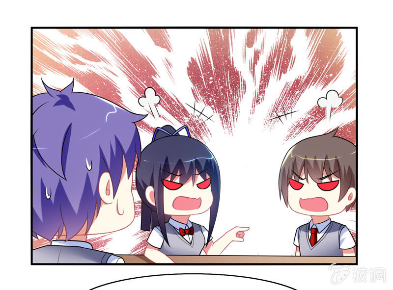 第09话：竟然要神仙和学渣一起学习？？-第9话