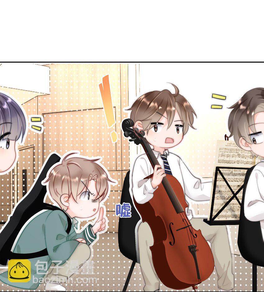 001 新的朋友(1/2)-第1话