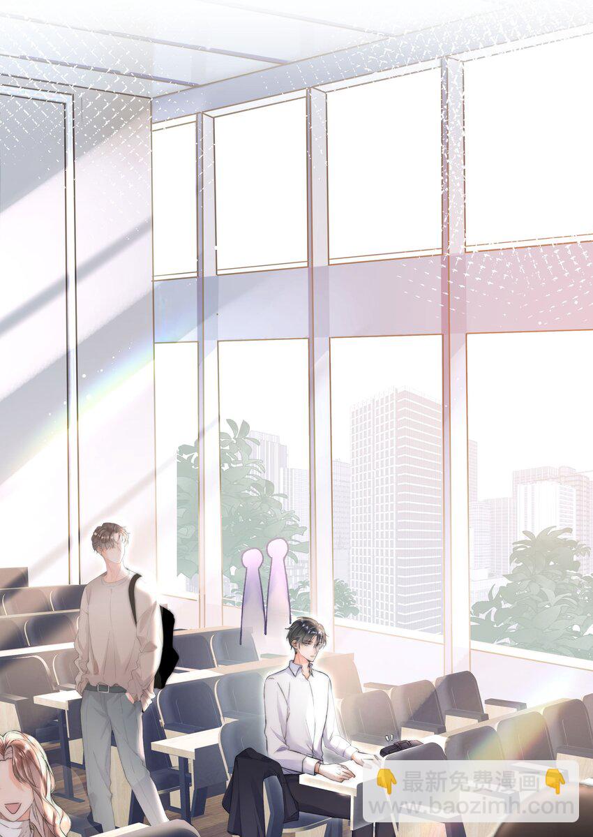 001 新的朋友(1/2)-第1话