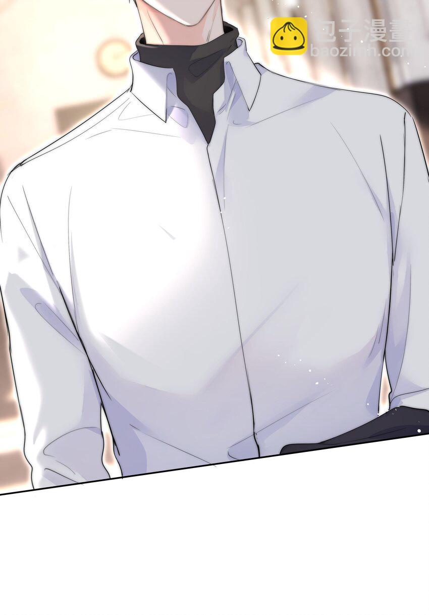 001 新的朋友(1/2)-第1话