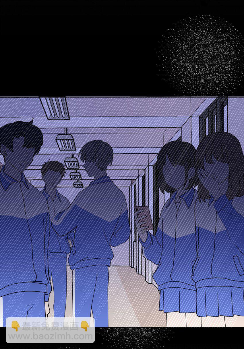 013 我也可以做0(1/2)-第13话