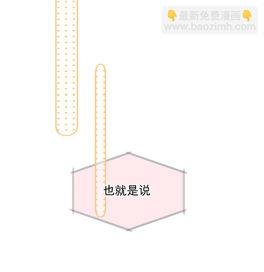 018 那我们试试吧(1/2)-第19话