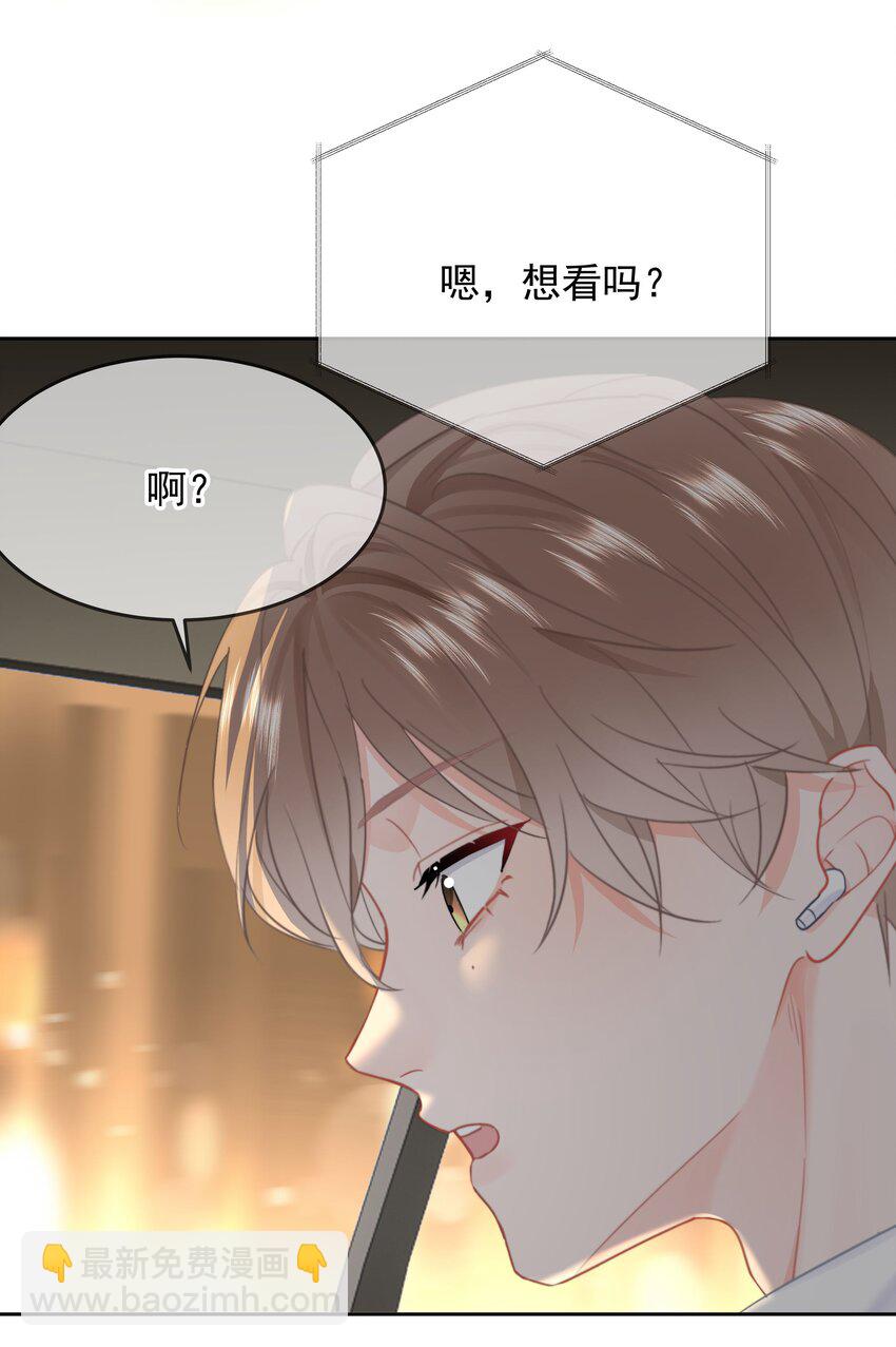 022 在？看看腹肌？-第23话
