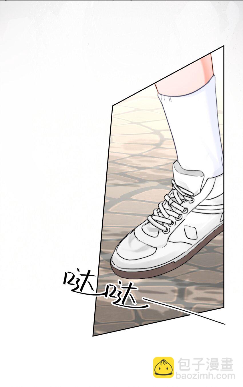 029 我给你拉支曲子吧-第31话