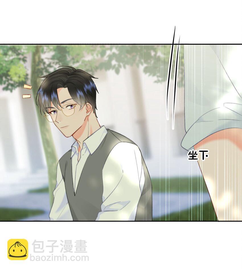 029 我给你拉支曲子吧-第31话