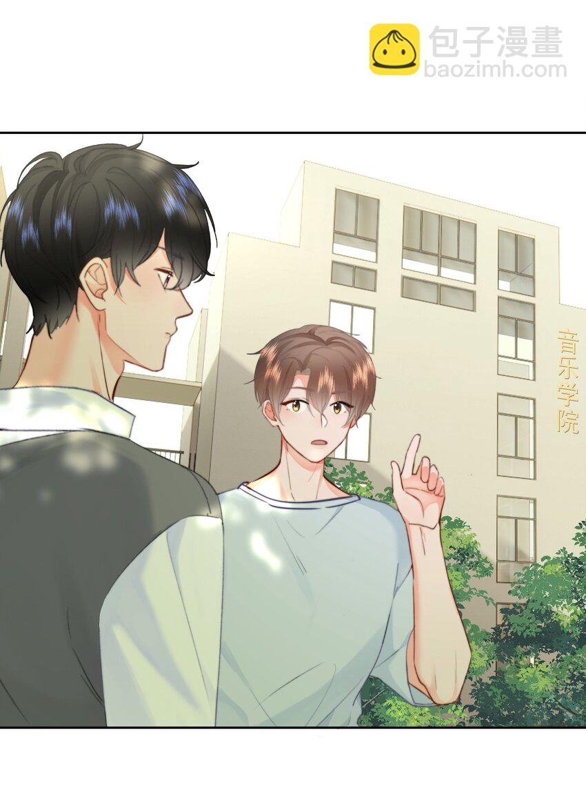 029 我给你拉支曲子吧-第31话