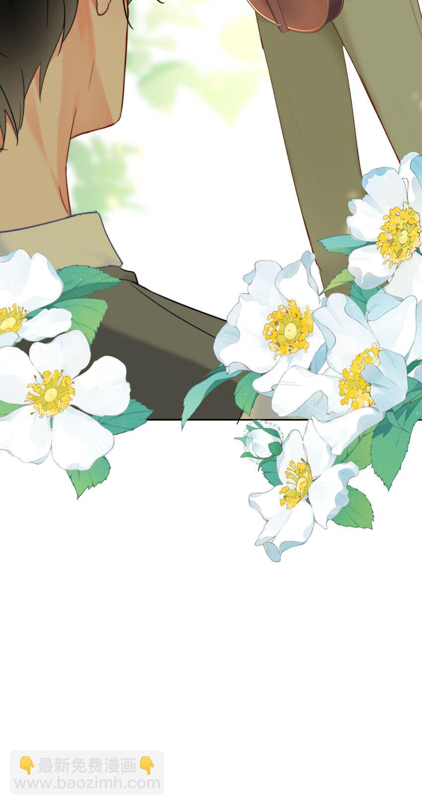 029 我给你拉支曲子吧-第31话