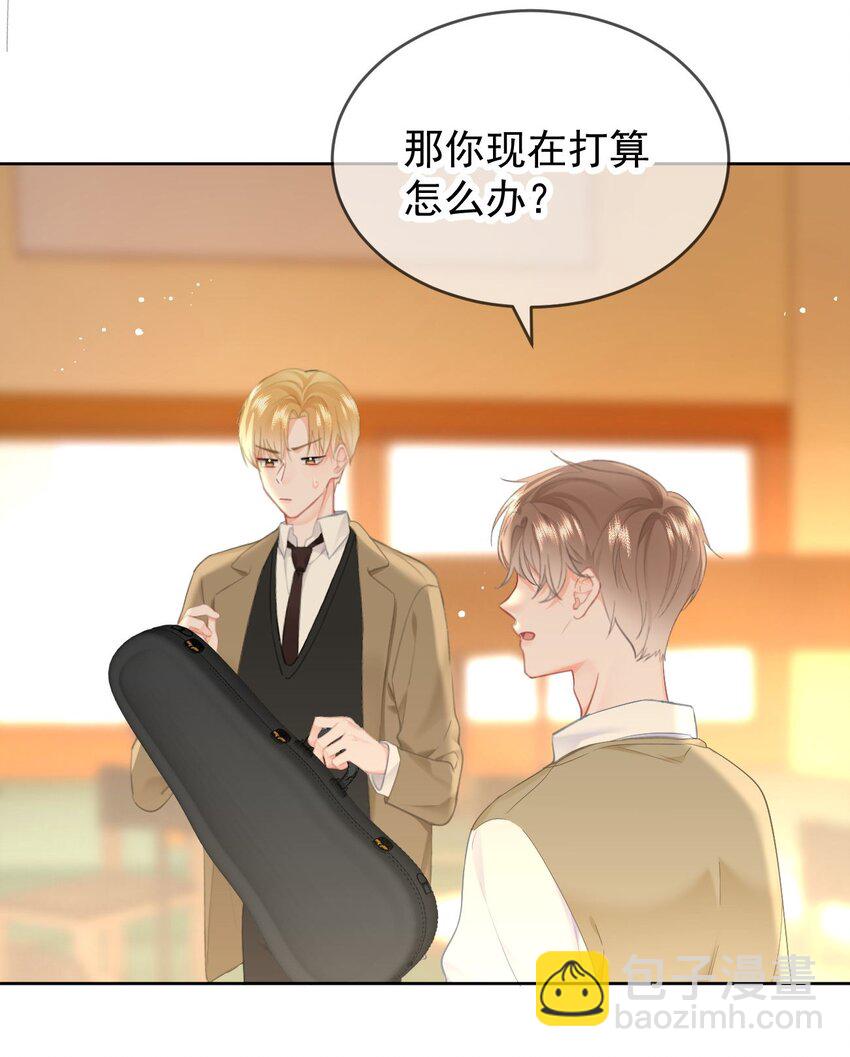 033 谁？谁在那里？-第35话