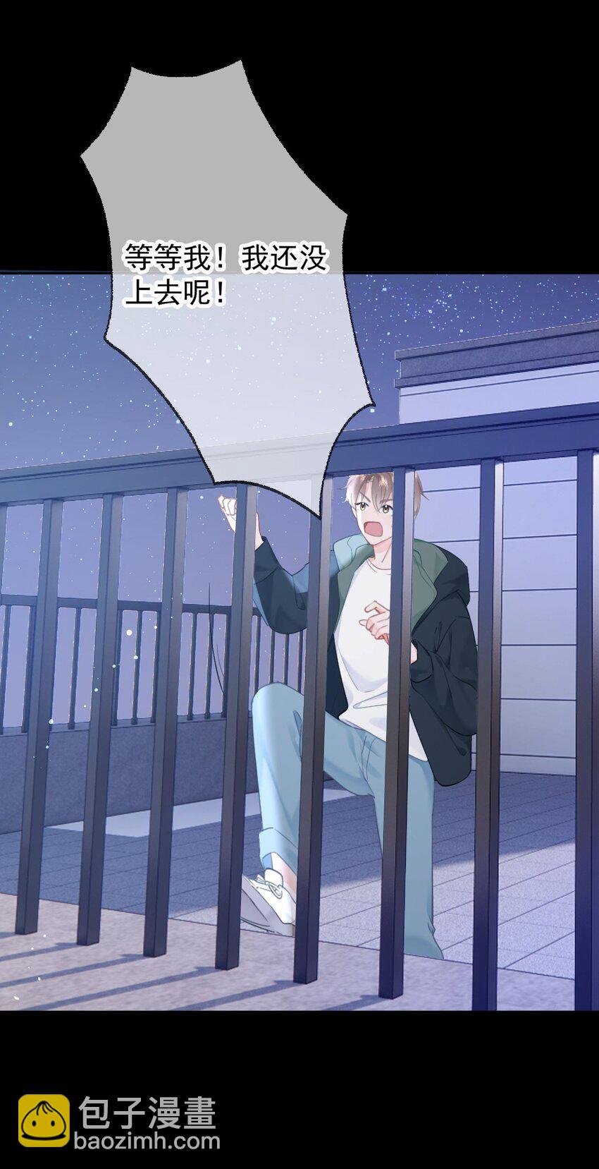 035 直升机和洒水车-第37话