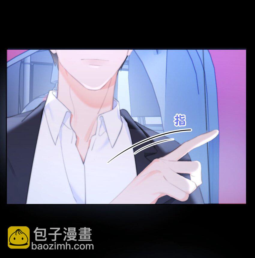 035 直升机和洒水车-第37话