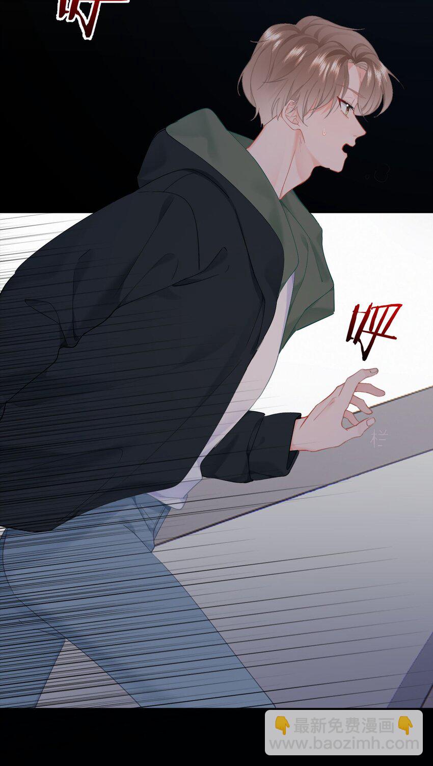 035 直升机和洒水车-第37话