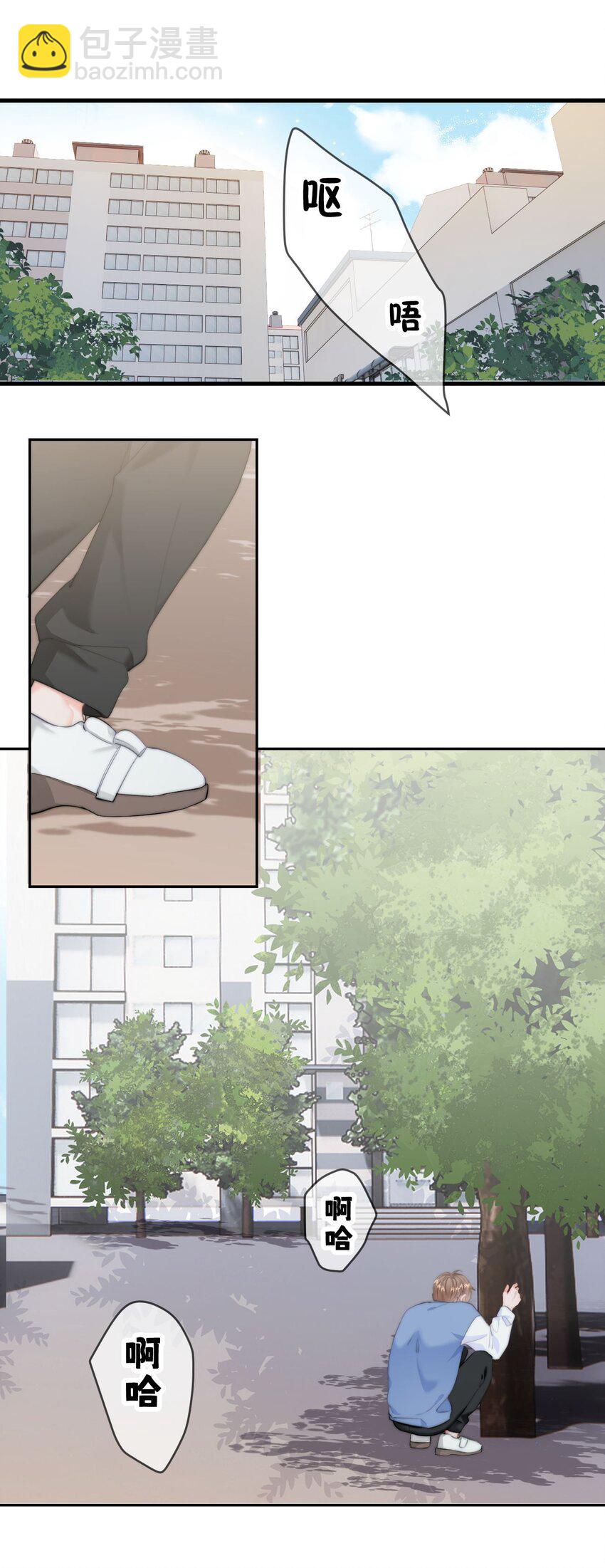 039 回忆-第41话