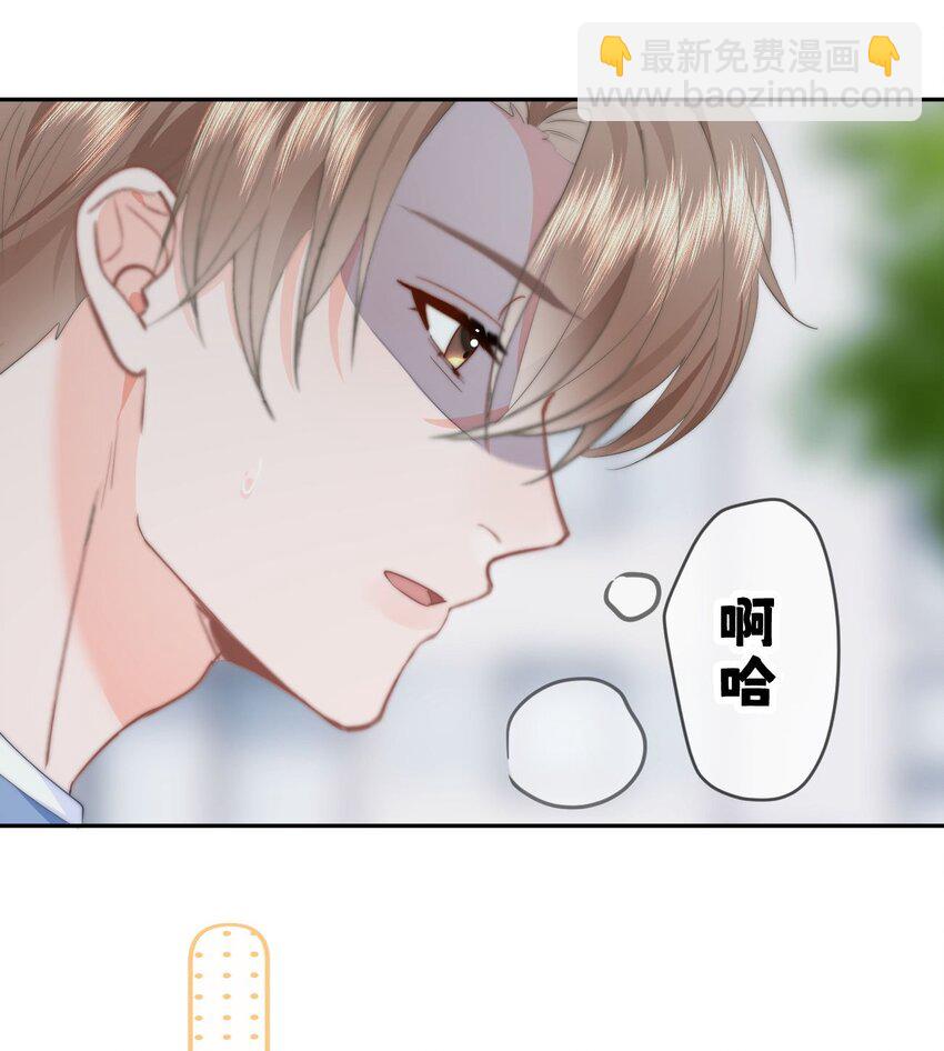 039 回忆-第41话