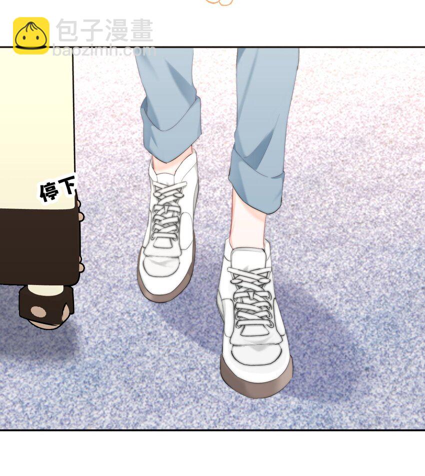 043 见到男朋友-第45话