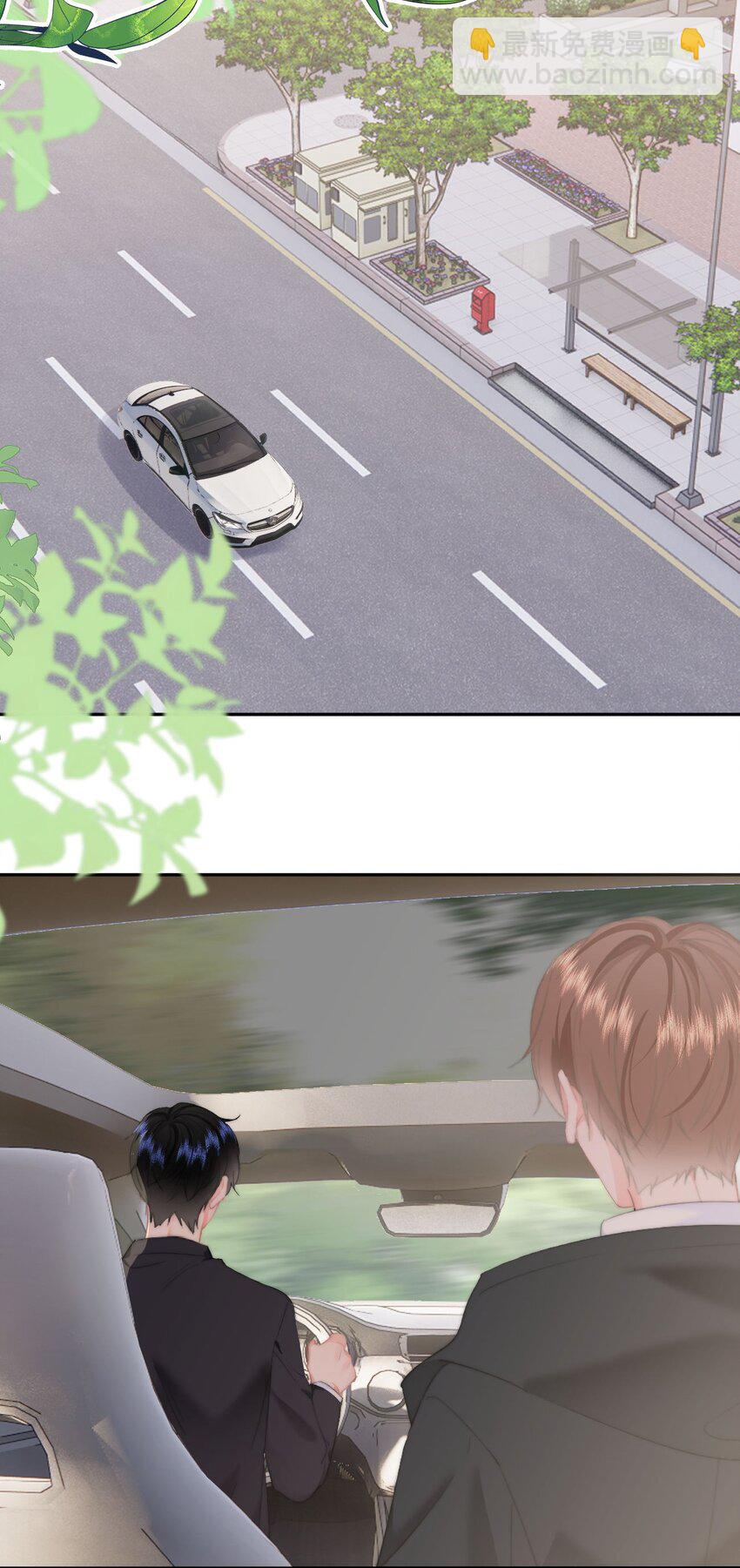 043 见到男朋友-第45话