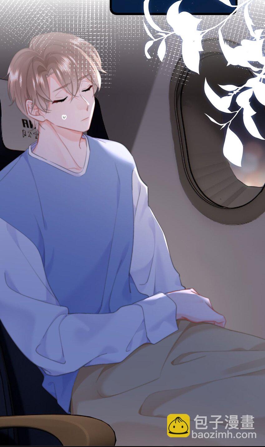 043 见到男朋友-第45话