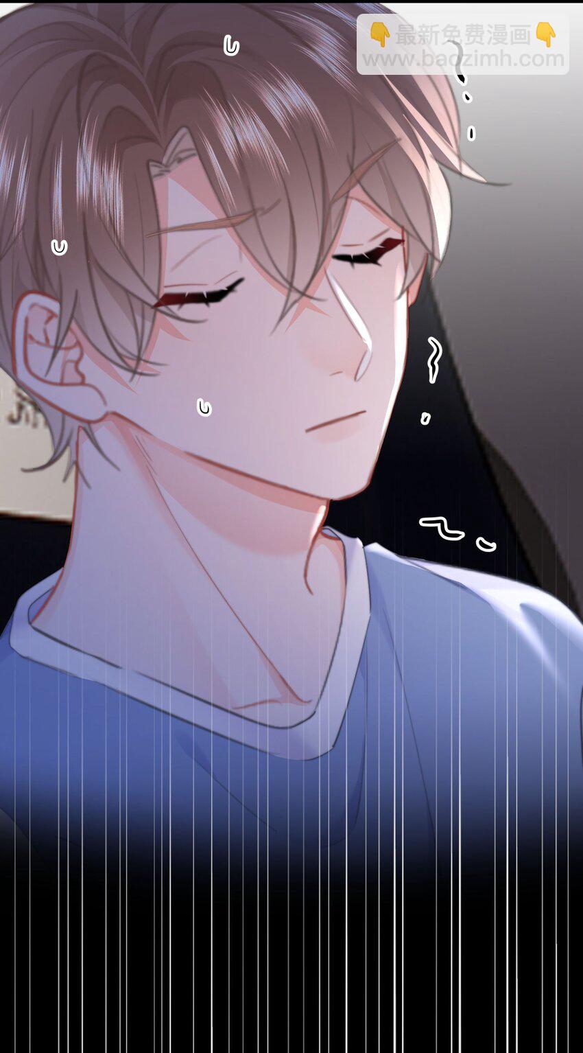 043 见到男朋友-第45话