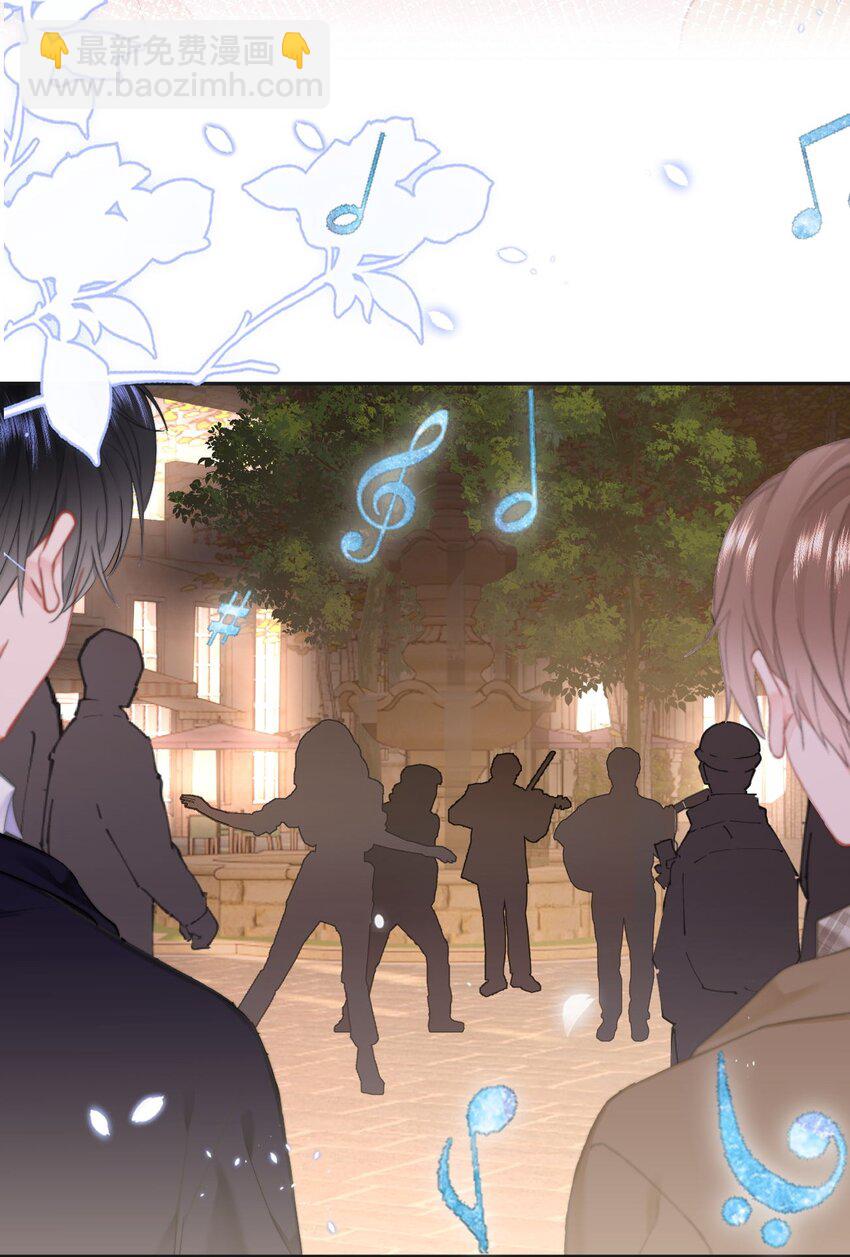 046 初吻？！-第49话