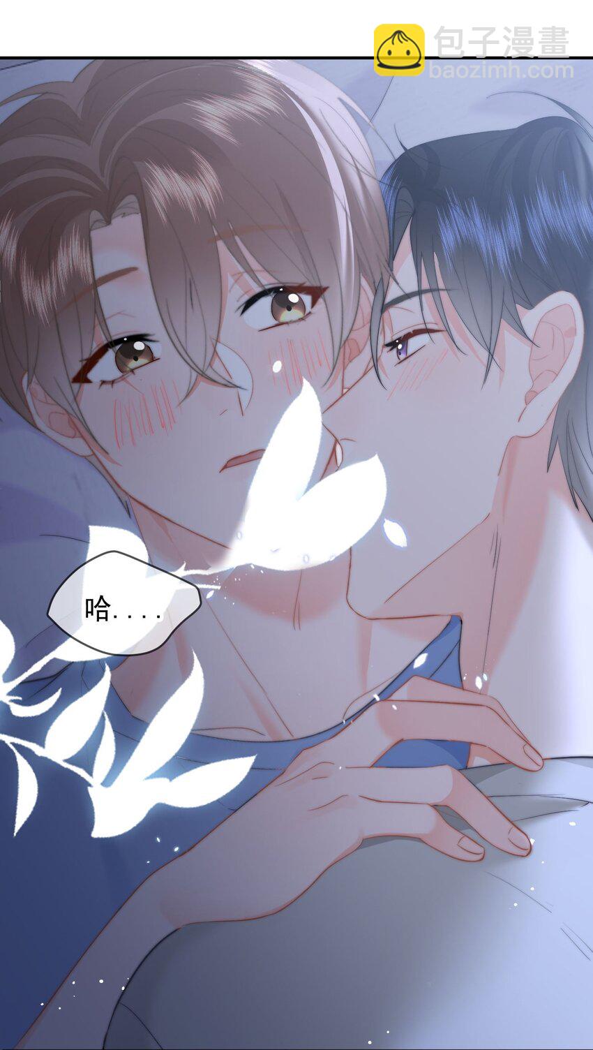 050 夜袭-第53话
