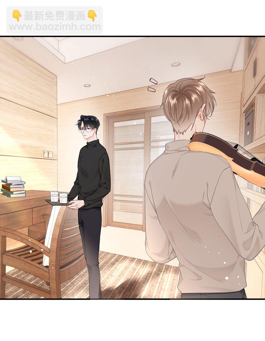052 现在就可以-第55话