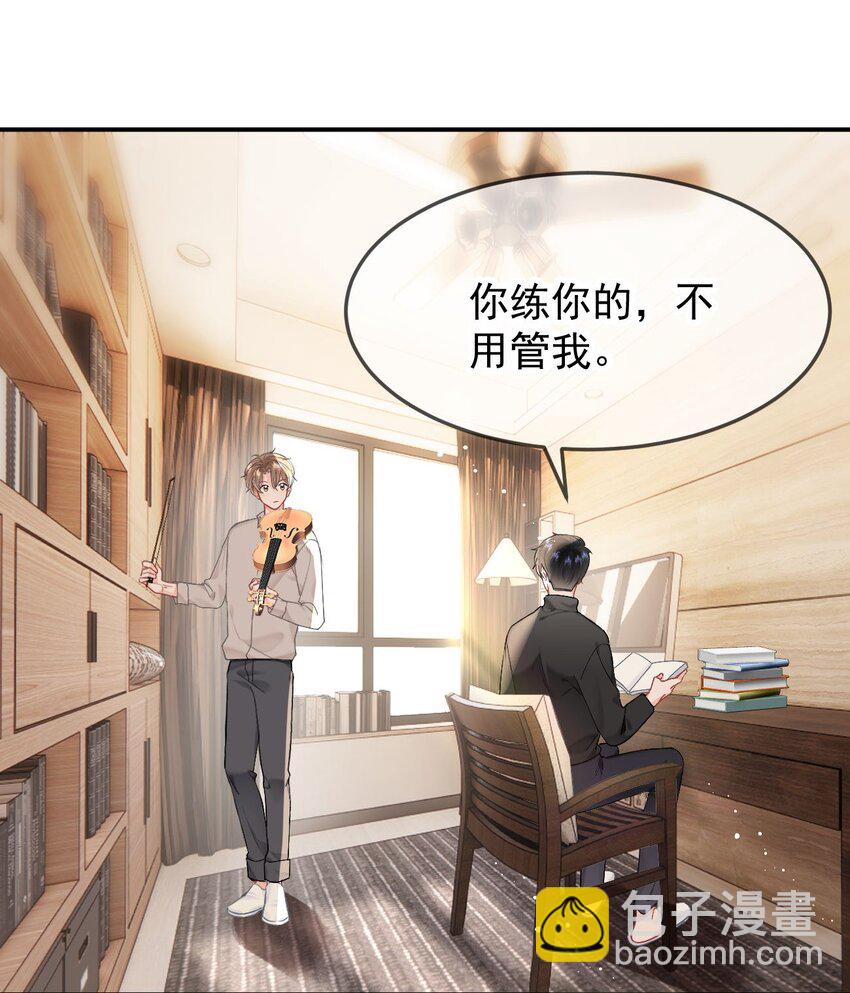 052 现在就可以-第55话