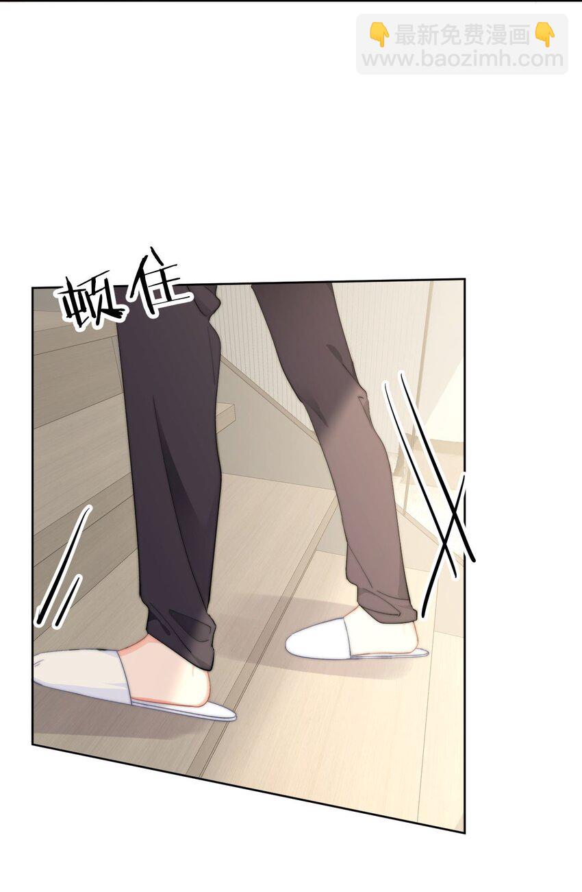 054 嫂子现在就想试-第57话