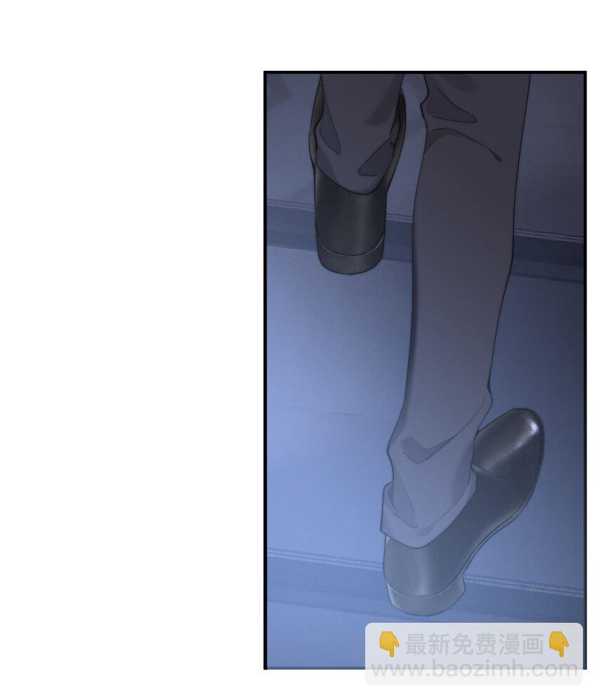 063 被跟踪了-第67话