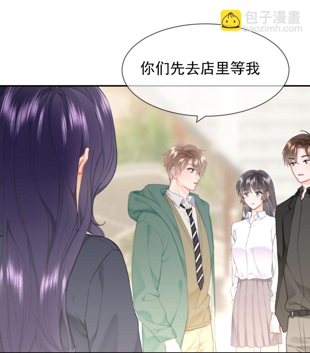071 我是季莹雅-第75话