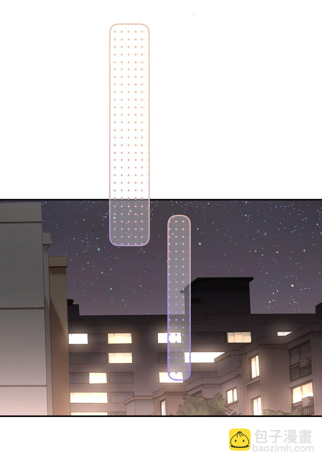 071 我是季莹雅-第75话